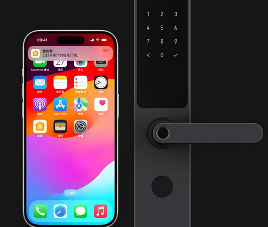 怀柔iPhone维修站分享在iPhone上使用家庭钥匙开启智能门锁 