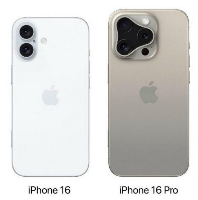 怀柔苹果16维修网点分享iPhone16系列提升明显吗