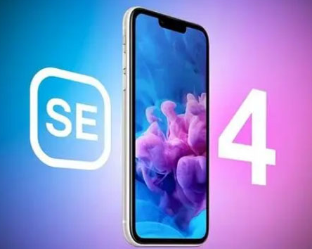 怀柔苹果SE维修分享iPhoneSE受众群体是哪些 