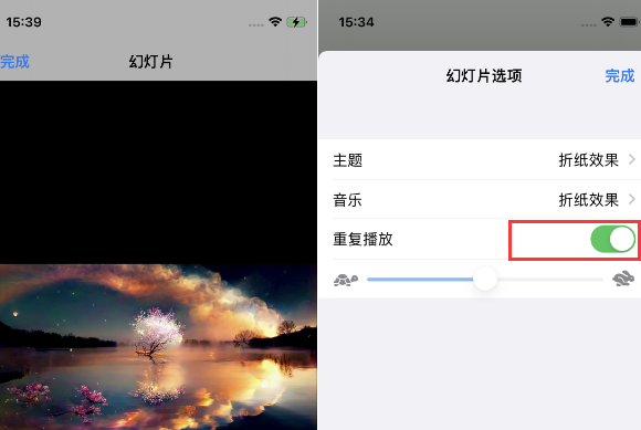 怀柔苹果14维修店分享iPhone14相册视频如何循环播放