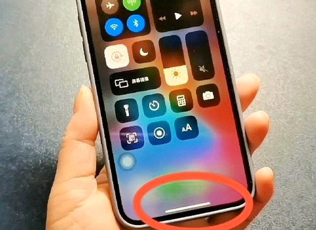 怀柔苹怀柔果维修站分享如何使用iPhone下方横线进行应用切换