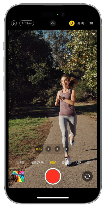 怀柔苹果14维修店分享iPhone 14 机型使用“运动模式”拍摄更稳定的视频 