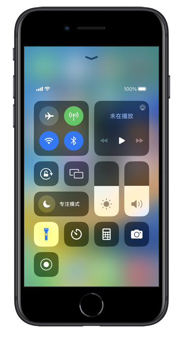 怀柔苹果14维修分享苹果iPhone 14 Pro手电筒开启方法 