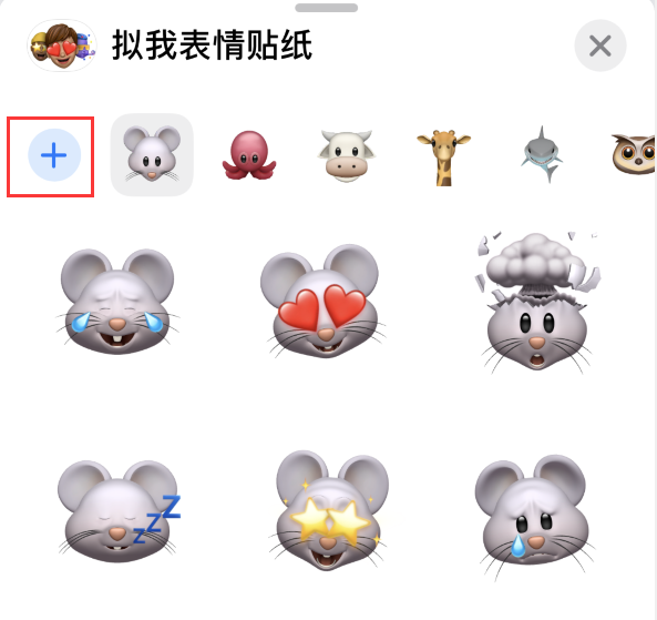 怀柔苹果手机维修分享iPhone 12 小技巧 
