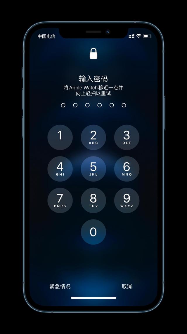 怀柔苹果手机维修分享Apple Watch解锁iPhone功能效果怎么样 