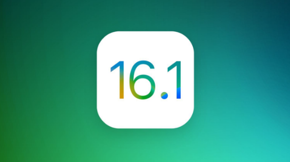 怀柔苹果手机维修分享iOS 16.1 RC版升级_iOS 16.1 RC版一键刷机教程 