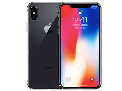 怀柔苹果维修点分享iPhone XS屏幕更换 