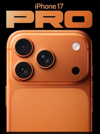 怀柔苹果维修点分享iPhone 17 Pro扩容UWB与系统校验坑 