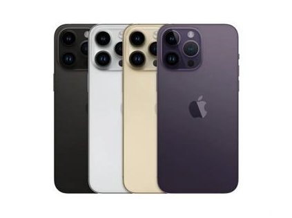 怀柔苹果维修点分享iPhone 14 Pro Max通知与配件排错 